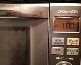 全部食べちゃう☆*チョコチップクッキー*作り方7写真