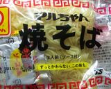 そばめしおにぎらず作り方8写真