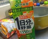 野菜ジュース炊き込みピラフ・炊き込みご飯作り方2写真