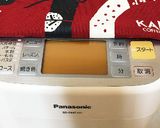 ハニークリームチーズ☆食パン☆☆作り方1写真