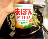 エノキ茸と水菜のゴマヨポン炒め〜♪作り方6写真