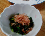 豚肉と厚揚げの炒め物作り方5写真