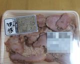❁チャーシューに長ネギ混ぜただけ❁作り方5写真