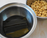 鶏手羽と大豆のはちみつ黒酢煮作り方1写真