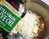 デミカツ丼作り方4写真