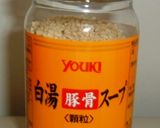 残った餃子のたねで＊白湯春雨スープ＊作り方3写真