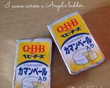 母の味☆チーズとレーズンのホットケーキ☆作り方5写真