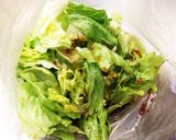 レタス大量消費！お手軽醤油漬け作り方2写真