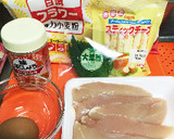 簡単！チーズと大葉のささみフライ♡作り方1写真