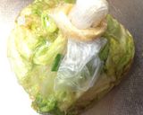 レタス大量消費！お手軽醤油漬け作り方3写真