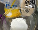 いちご大福＊ひなまつり＊作り方2写真