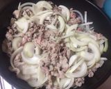 手間いらず!スピーディー豚丼作り方1写真