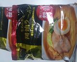 インスタントラーメンで鍋！醤油版作り方4写真