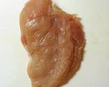 鶏胸１枚で鶏ハム  少量簡単ダイエットに作り方1写真