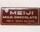 海藻しっとりヘルシーチョコマフィン作り方1写真