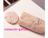 安くて簡単☆スパイシー鶏むね肉ハム作り方15写真