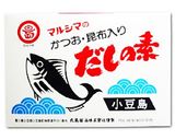 ヘルシーな夜食 ほうれん草うどん作り方6写真