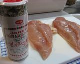皮がパリうま♪クレイジー・チキン作り方1写真