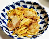 捨てずに食べよう♪かぶの皮で浅漬け作り方7写真
