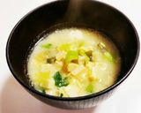 かぶの葉と茄子とえのきの赤だし作り方13写真