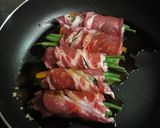 基本の和食24　 野菜たっぷりの肉巻き作り方6写真