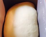 ドイツパン スイスパン プレッツェル作り方1写真
