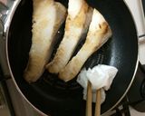 ブリの照り焼き作り方3写真
