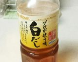 白だしで簡単(/∀＼*)だし巻きたまご作り方1写真