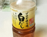 白だしで簡単(/∀＼*)だし巻きたまご作り方1写真