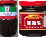 激ウマ♪本格四川麻婆豆腐作り方10写真
