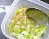 万能！ねぎ塩ダレ作り方6写真