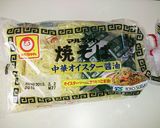 隠し味にガラスープ 焼きそば弁当作り方1写真