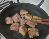 万能ダレで♪ねぎ塩チキン作り方4写真