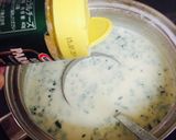 簡単☆ほうれん草のクリームスープ作り方8写真