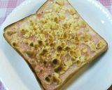 簡単おいしい！「クランブルトースト」作り方5写真
