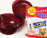 チンするだけ！超簡単ポップコーン作り方1写真