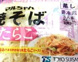 マルちゃん焼そば＜たらこ＞☆デコ弁作り方1写真