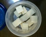 甘納豆で簡単「ミルクぜんざい」作り方1写真