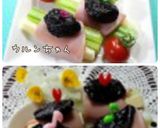 お弁当に「ハム＊チー＊セロリ」作り方3写真