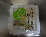 超ヘルシー☆bills風パンケーキ作り方1写真