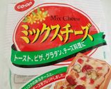 納豆ミートソースドリア♧作り方6写真