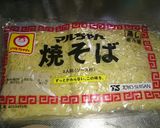 マルちゃん焼きそばで満腹お弁当作り方1写真