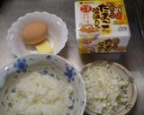 納豆チャーハン作り方1写真