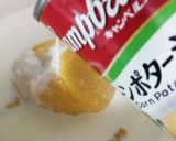 じゃがいもコロっ♪キャンベルコーンスープ作り方4写真