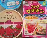 カップで春色レアチーズケーキ作り方1写真