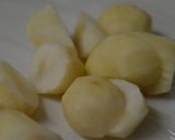 キクイモころがし作り方1写真