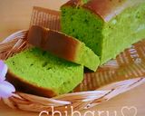 しっとり♡レモンヨーグルトパウンドケーキ作り方10写真