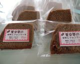 米粉と黒豆粉のシフォンケーキ作り方12写真