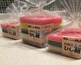 ひな祭りのあとに、菱餅おかき作り方1写真