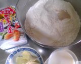 黄金ｻﾏｻﾏ♪軽くてソフトな白パン作り方1写真